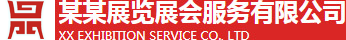 广东省湛江市霞山区见触制服有限合伙企业,烟台广东省湛江市霞山区见触制服有限合伙企业